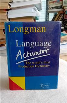 Longman