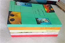 دانستنیهایی