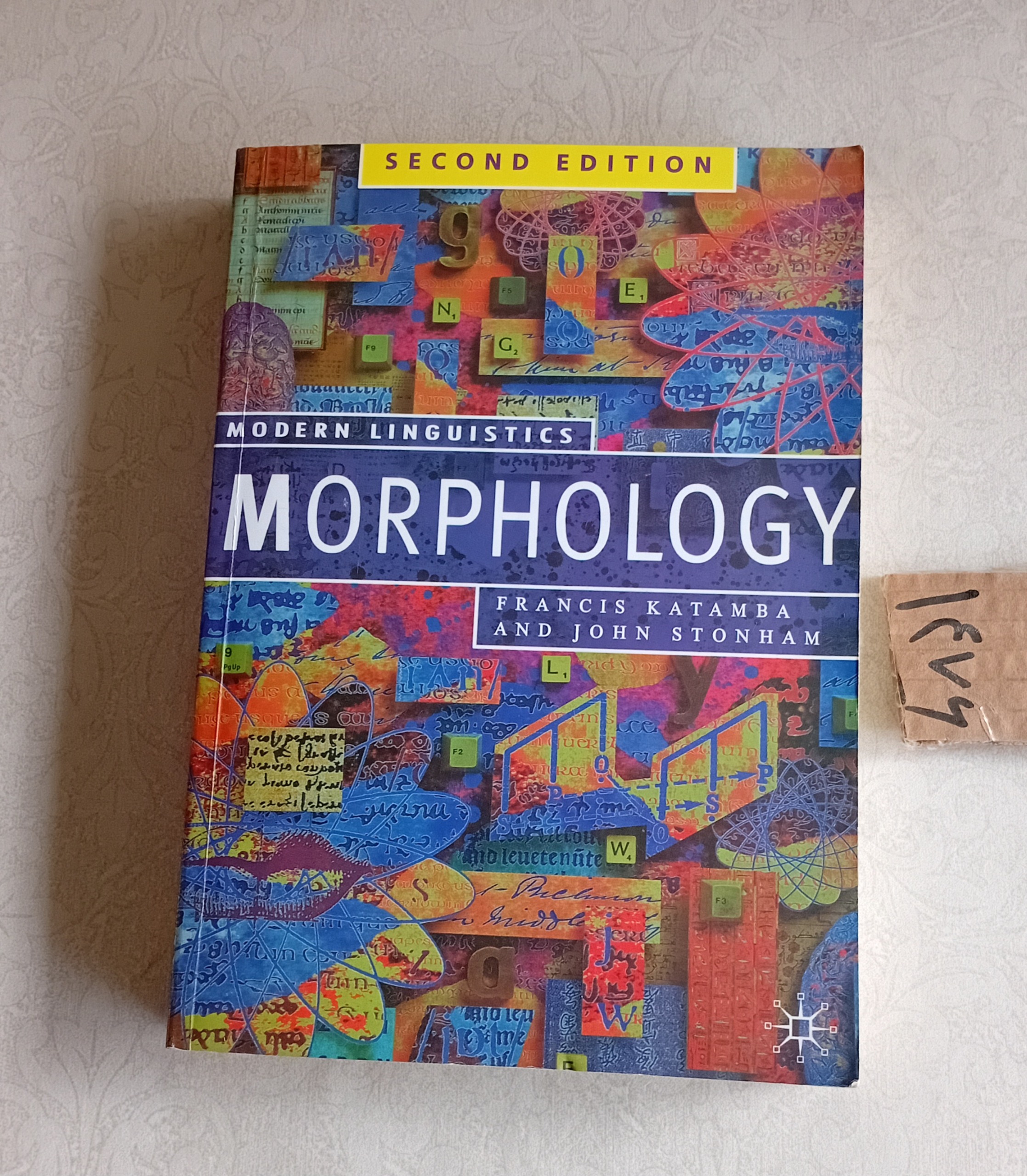 زبان شناسی مدرن MORPHOLOGY