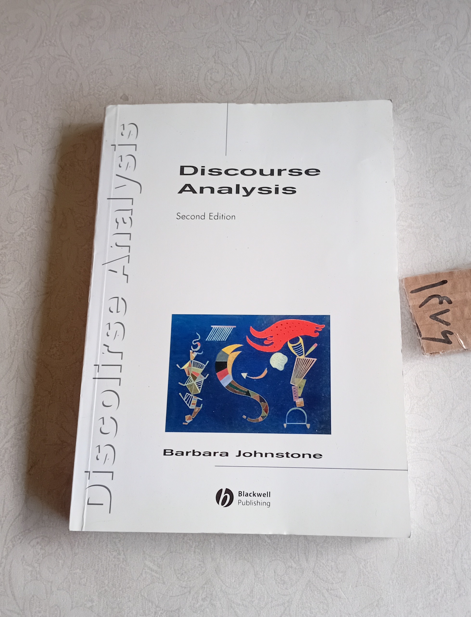Discourse Analysis تحلیل گفتمان