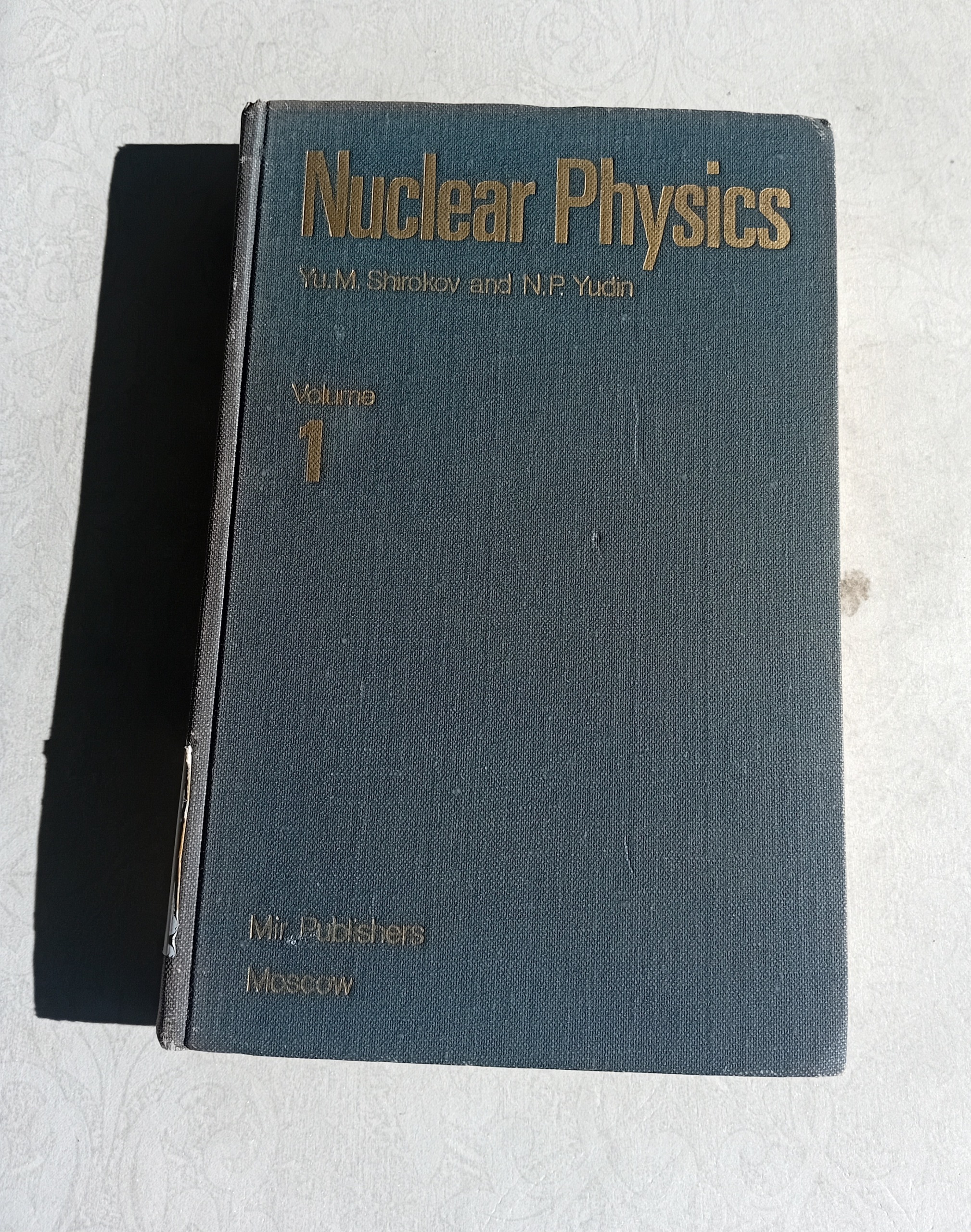 Nuclear Physics نشر میر مسکو