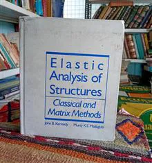 Elastic