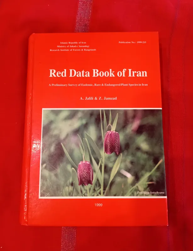 Red Data Book of Iran