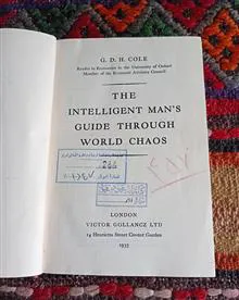 THE