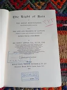 THE