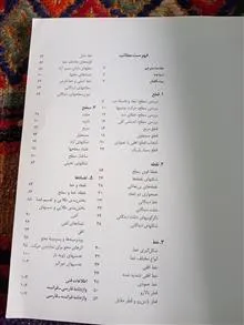 ترکیب