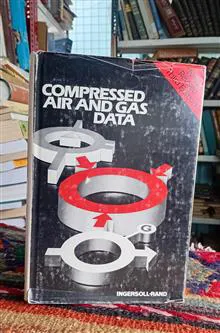 COMPRESSED