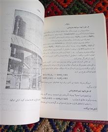 کودها
