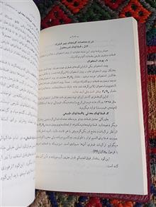 کودها