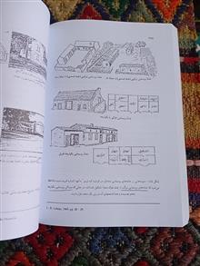 زمینه
