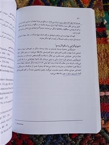 زمینه