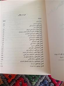 کنفرانسهائی