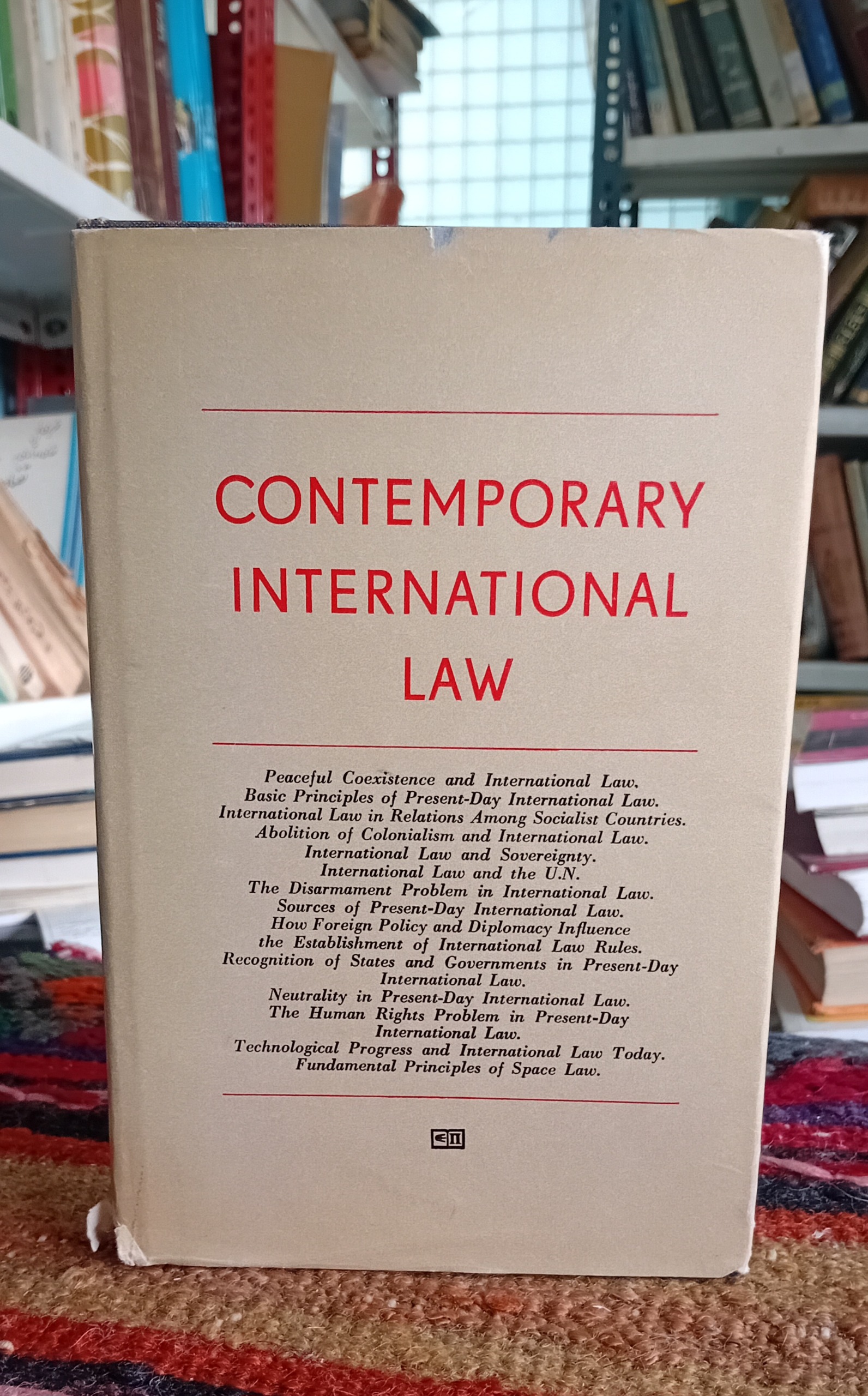 CONTEMPORARY INTERNATIONAL LAW نشر مسکو