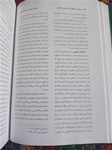 فرهنگ
