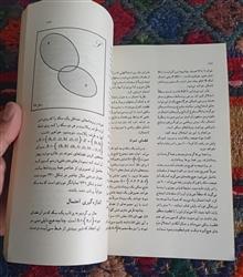 بازیهای
