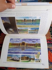 معماری