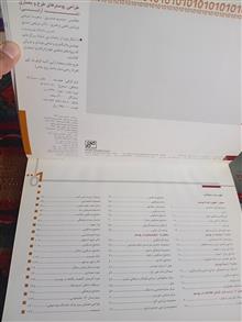 معماری