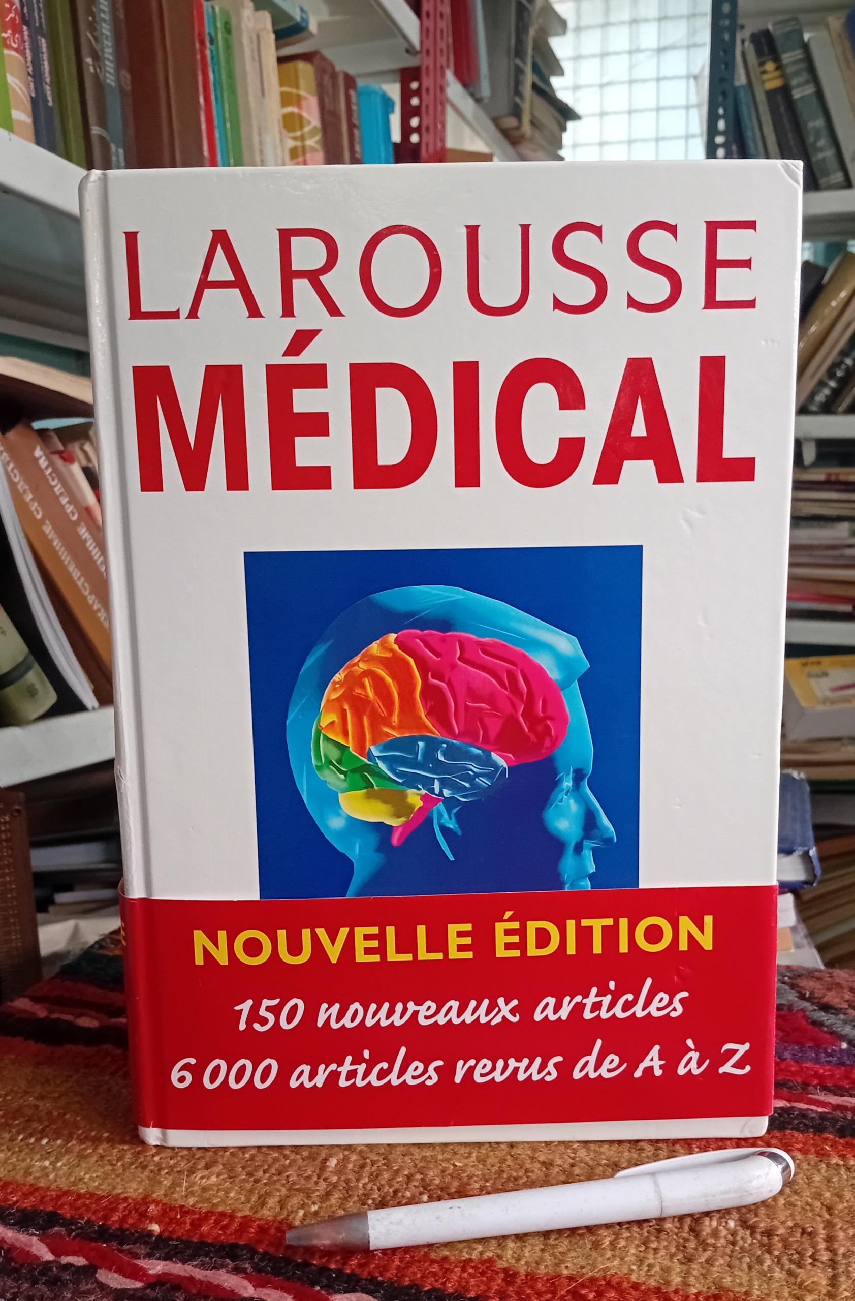 LAROUSSE MEDICAL فرانسه