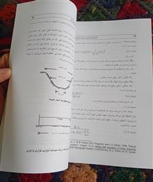 طراحی،