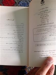 حافظ