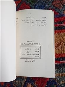 عالم