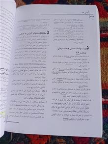 CDR