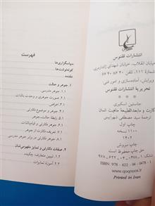دکارت