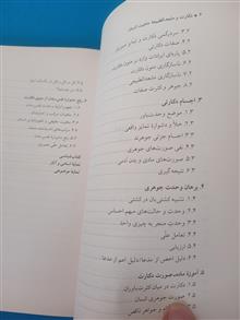 دکارت