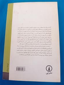 ادبیات