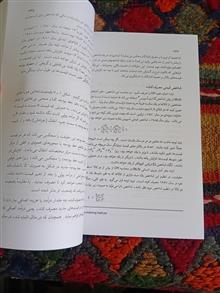 تحلیل