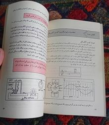 جساب