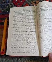 قانون
