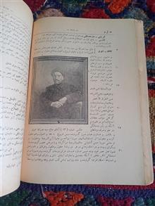 ریحانه