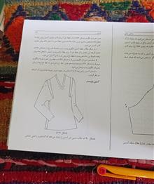 خیاطی