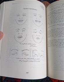 اطلس