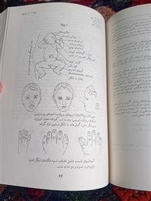 اطلس