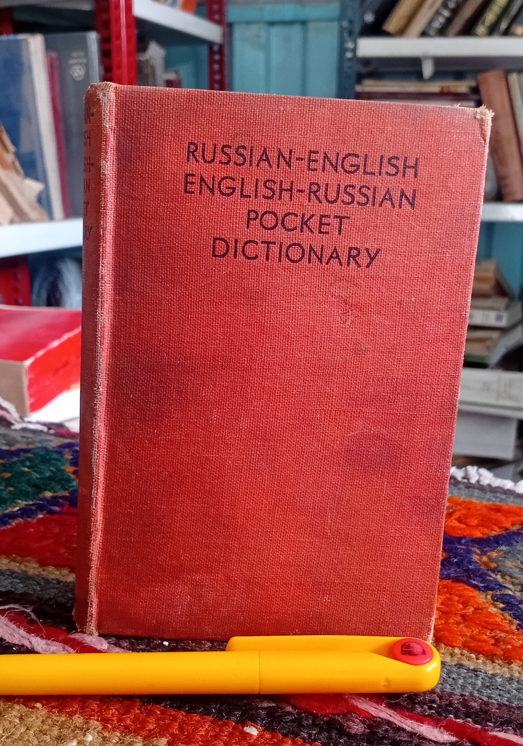 RUSSIAN_ENGLISH , ENGLISH_RUSSIAN دیکشنری جیبی