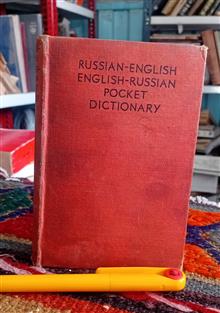RUSSIAN_ENGLISH