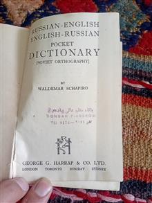 RUSSIAN_ENGLISH