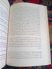 قانون