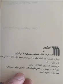 قانون