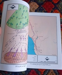 اطلس