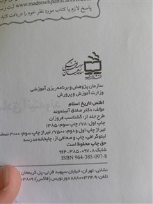 اطلس