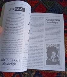 فرهنگ