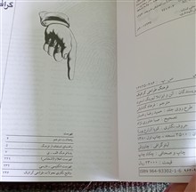 فرهنگ