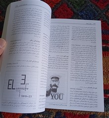 فرهنگ