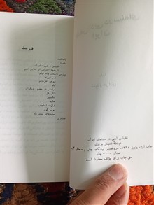 اقتباس