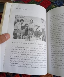 خاطرات
