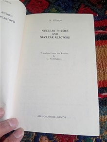 NUCLEAR