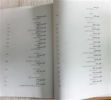 پزشکان